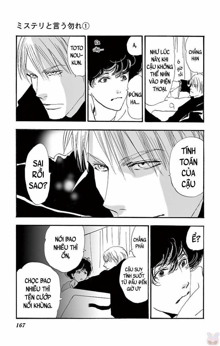 Mystery To Iunakare Chapter 2.1 trang 86