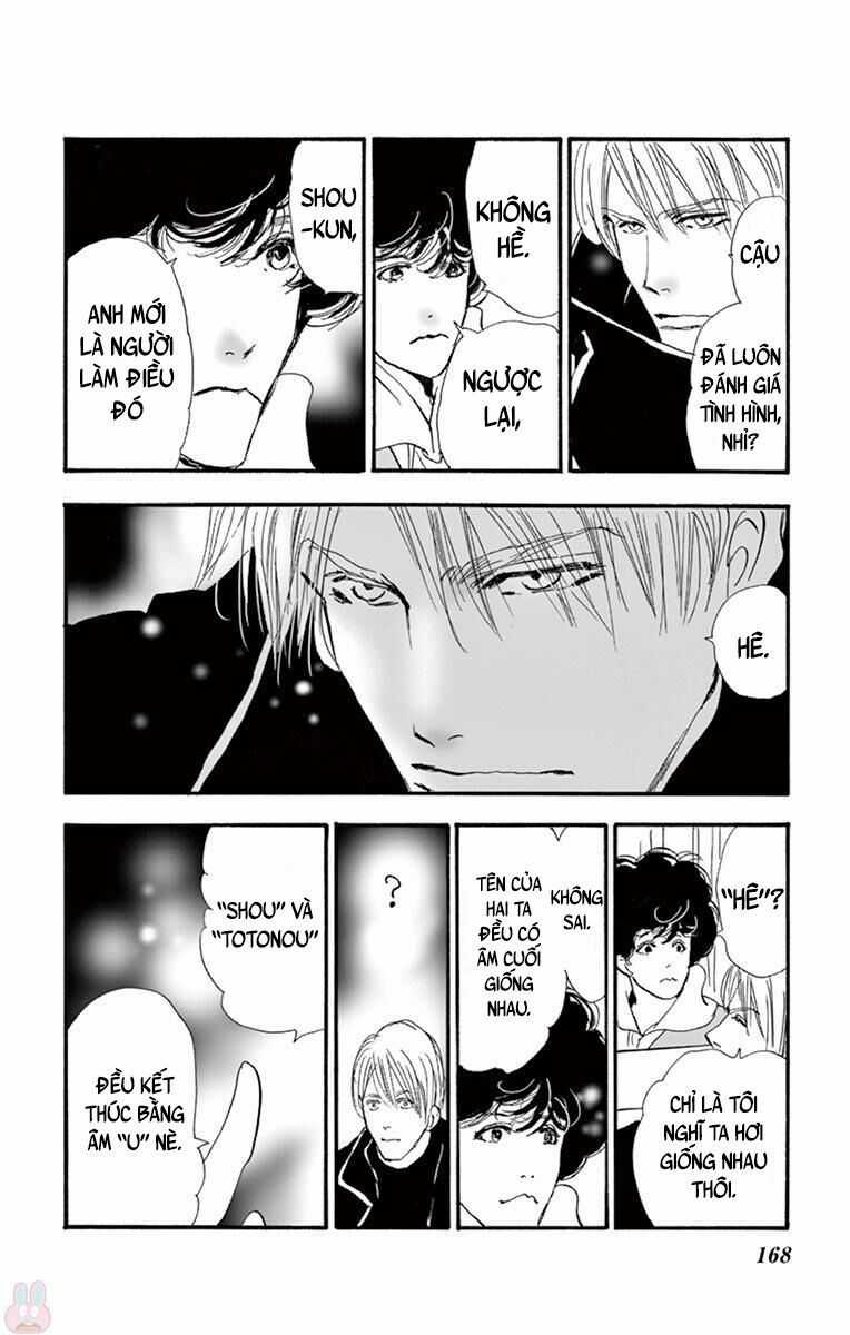 Mystery To Iunakare Chapter 2.1 trang 87