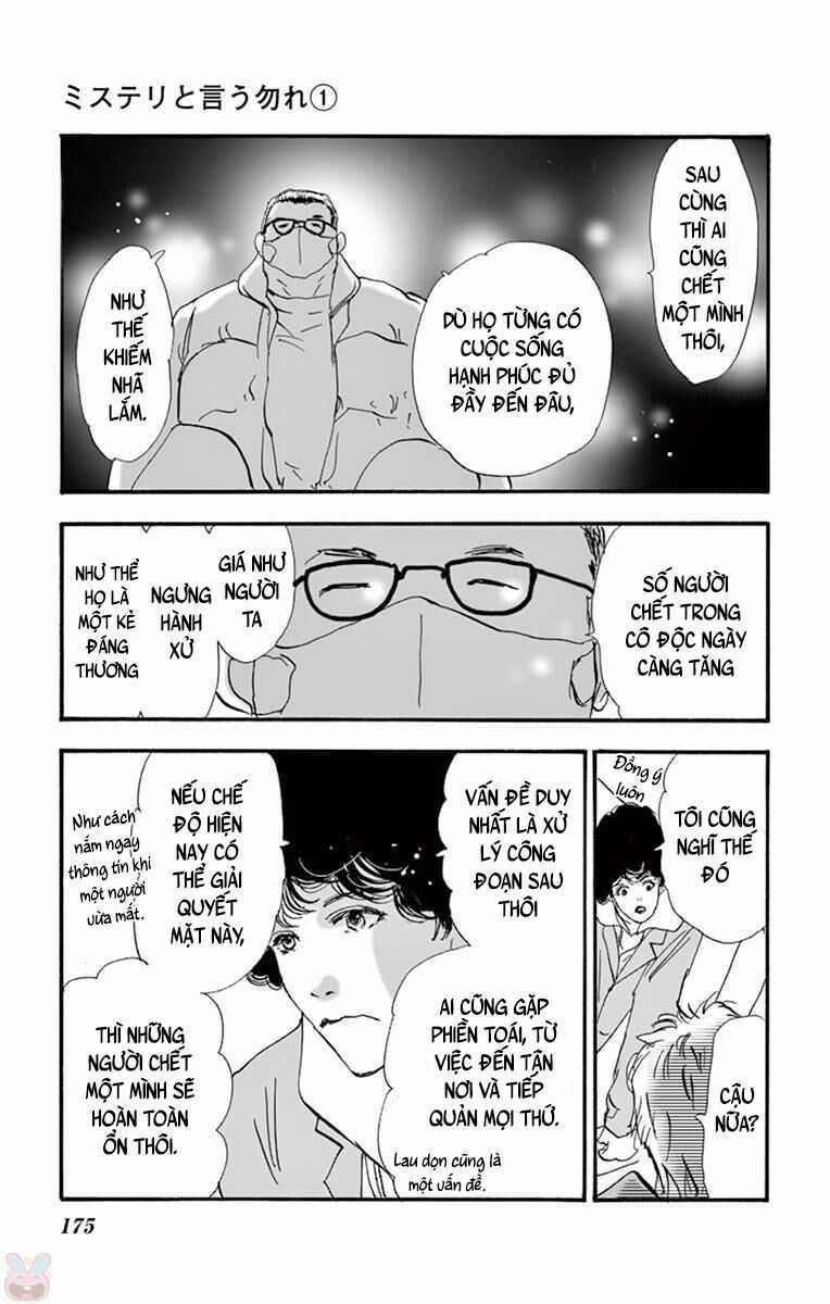 Mystery To Iunakare Chapter 2.1 trang 94