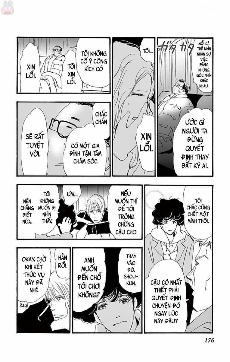 Mystery To Iunakare Chapter 2.1 trang 95