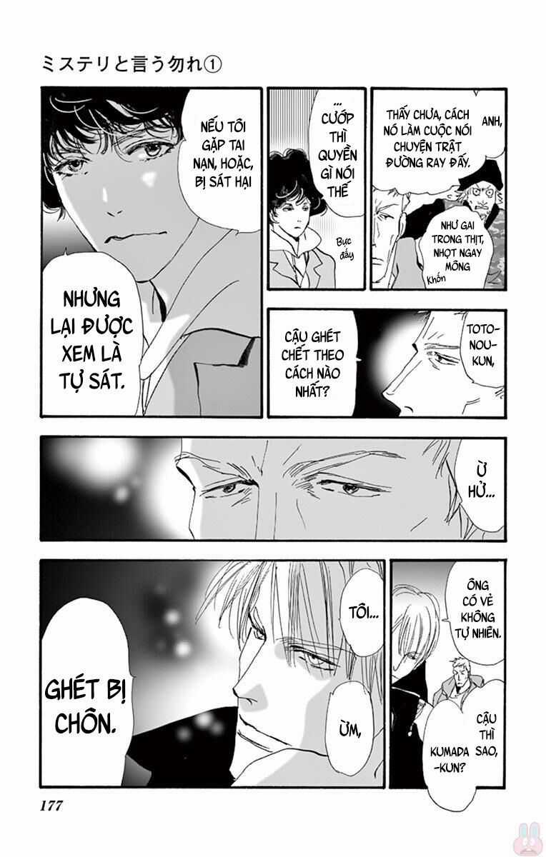 Mystery To Iunakare Chapter 2.1 trang 96