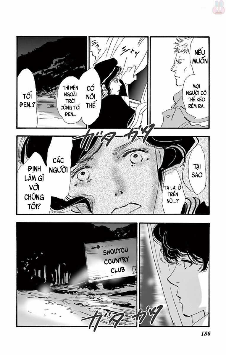 Mystery To Iunakare Chapter 2.1 trang 99