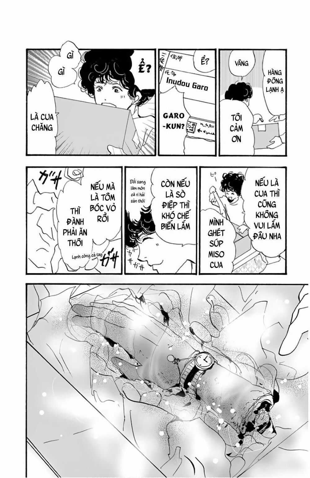 Mystery To Iunakare Chapter 2.2 trang 104