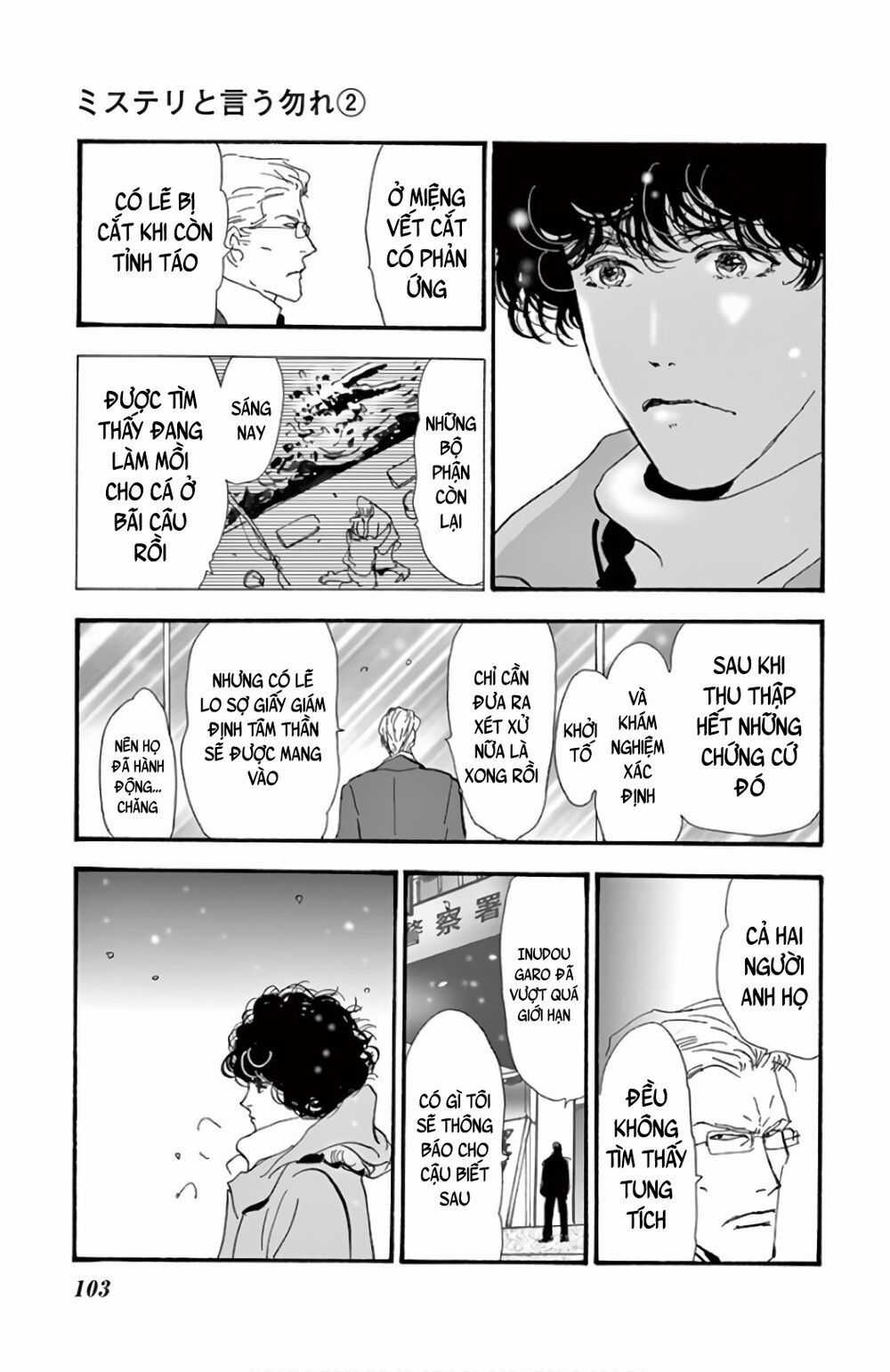 Mystery To Iunakare Chapter 2.2 trang 107