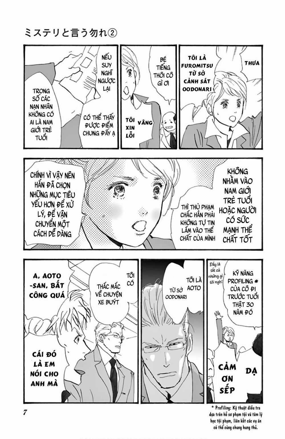 Mystery To Iunakare Chapter 2.2 trang 11