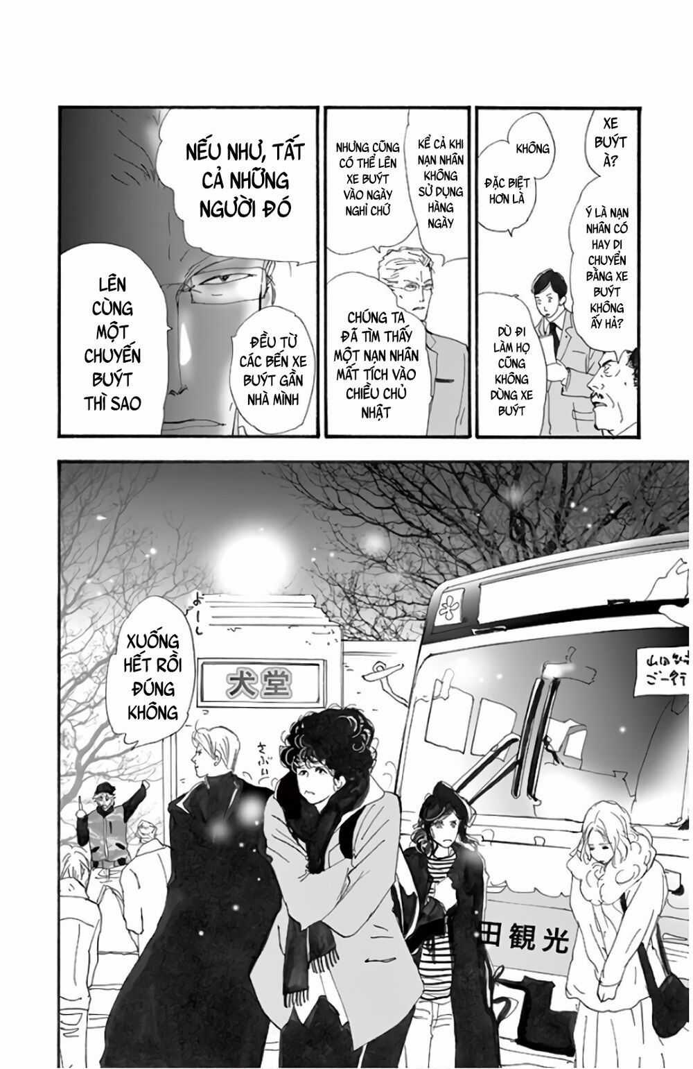 Mystery To Iunakare Chapter 2.2 trang 12