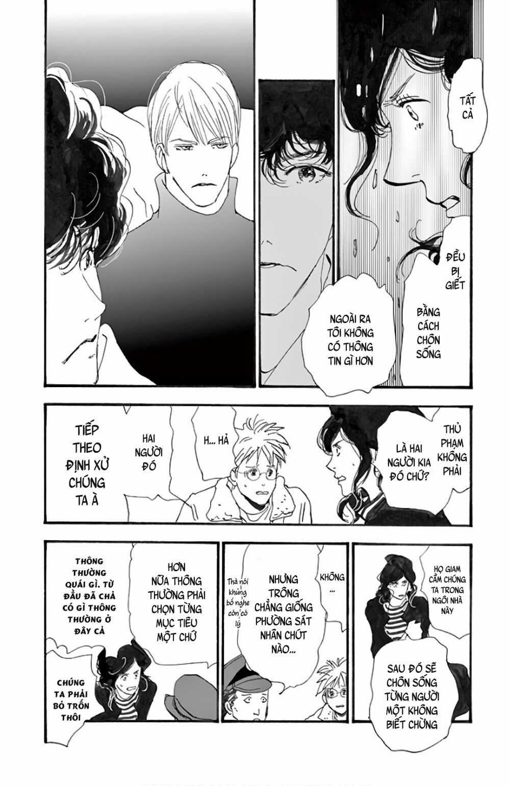 Mystery To Iunakare Chapter 2.2 trang 24