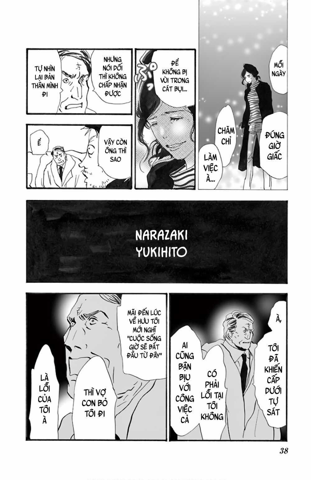 Mystery To Iunakare Chapter 2.2 trang 42