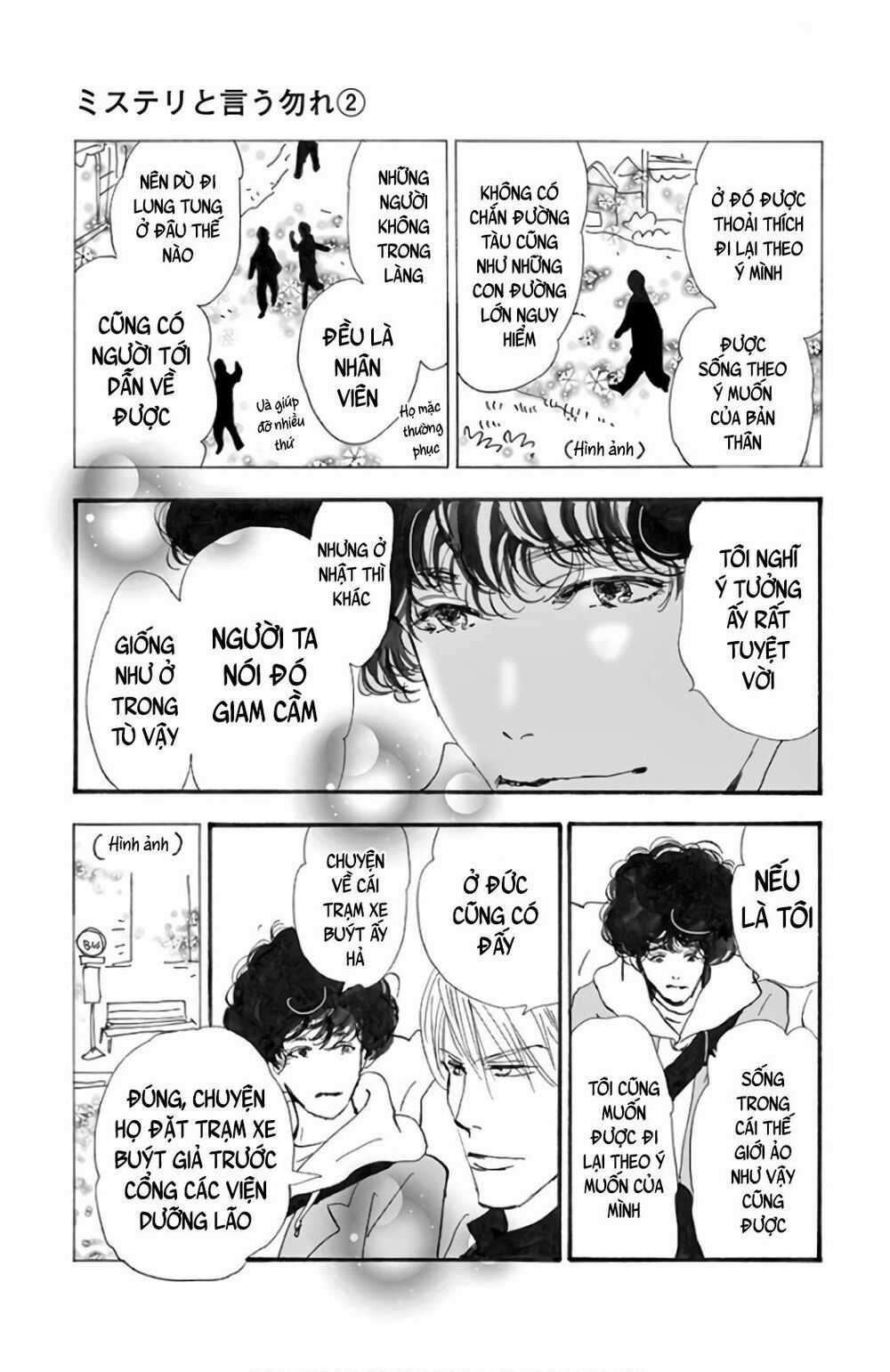 Mystery To Iunakare Chapter 2.2 trang 47