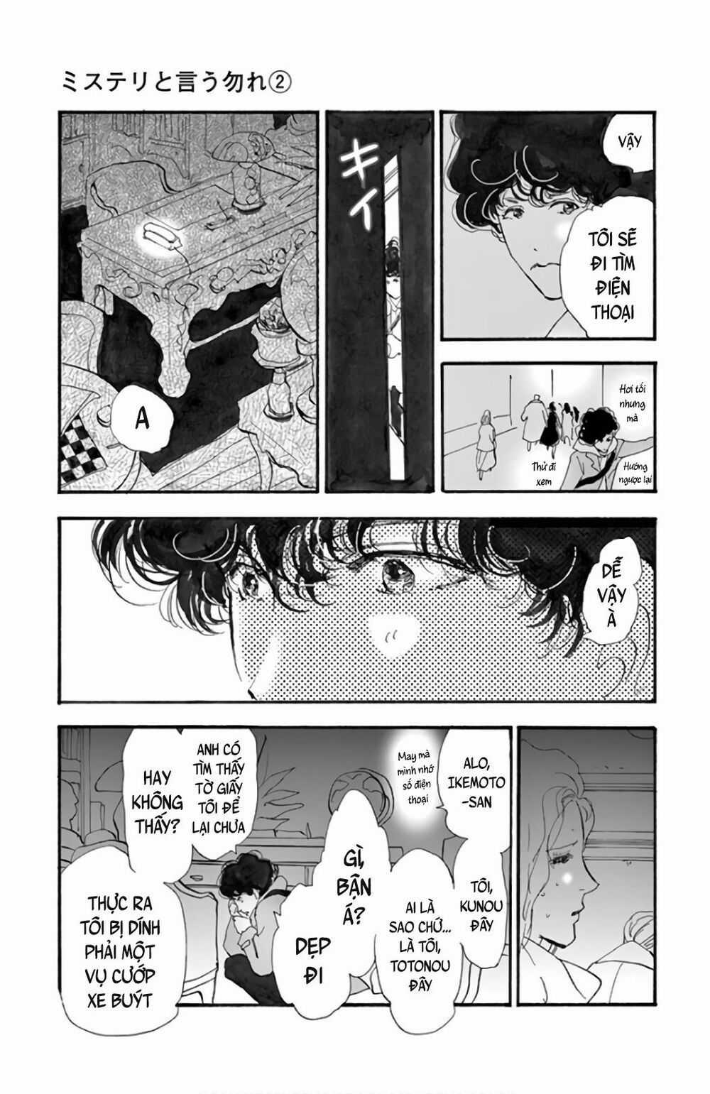 Mystery To Iunakare Chapter 2.2 trang 51