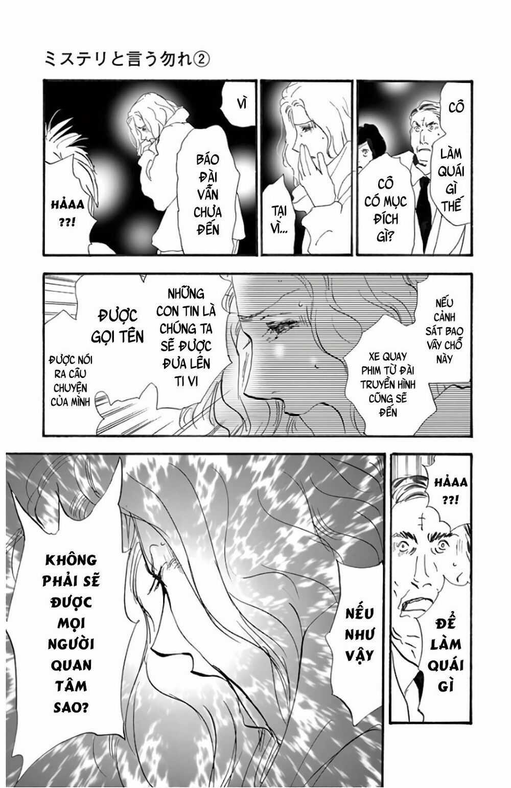 Mystery To Iunakare Chapter 2.2 trang 55