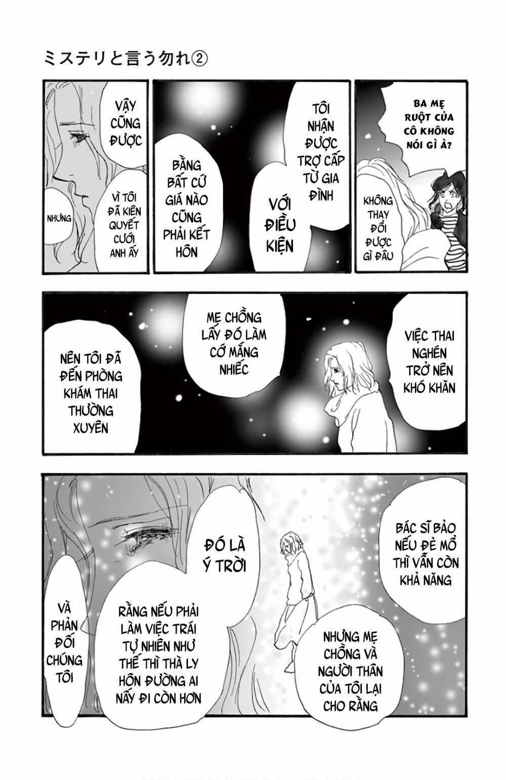 Mystery To Iunakare Chapter 2.2 trang 57