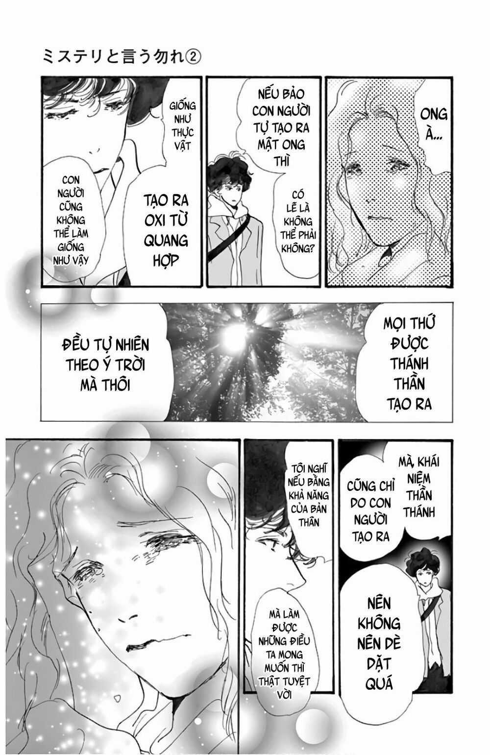 Mystery To Iunakare Chapter 2.2 trang 59