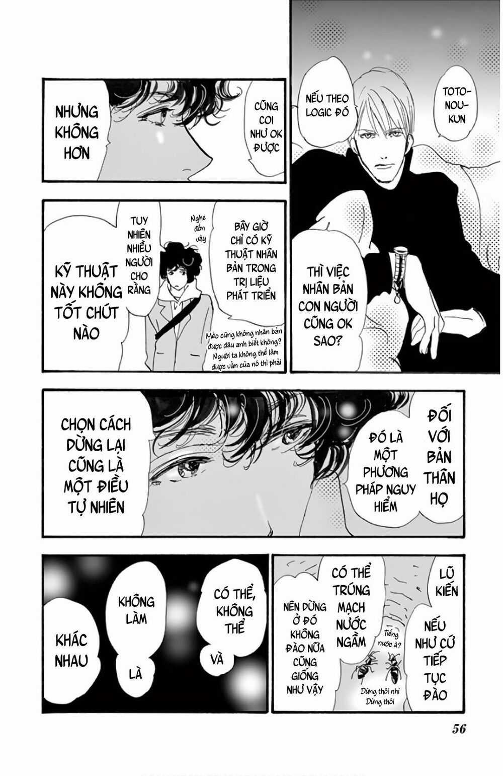 Mystery To Iunakare Chapter 2.2 trang 60