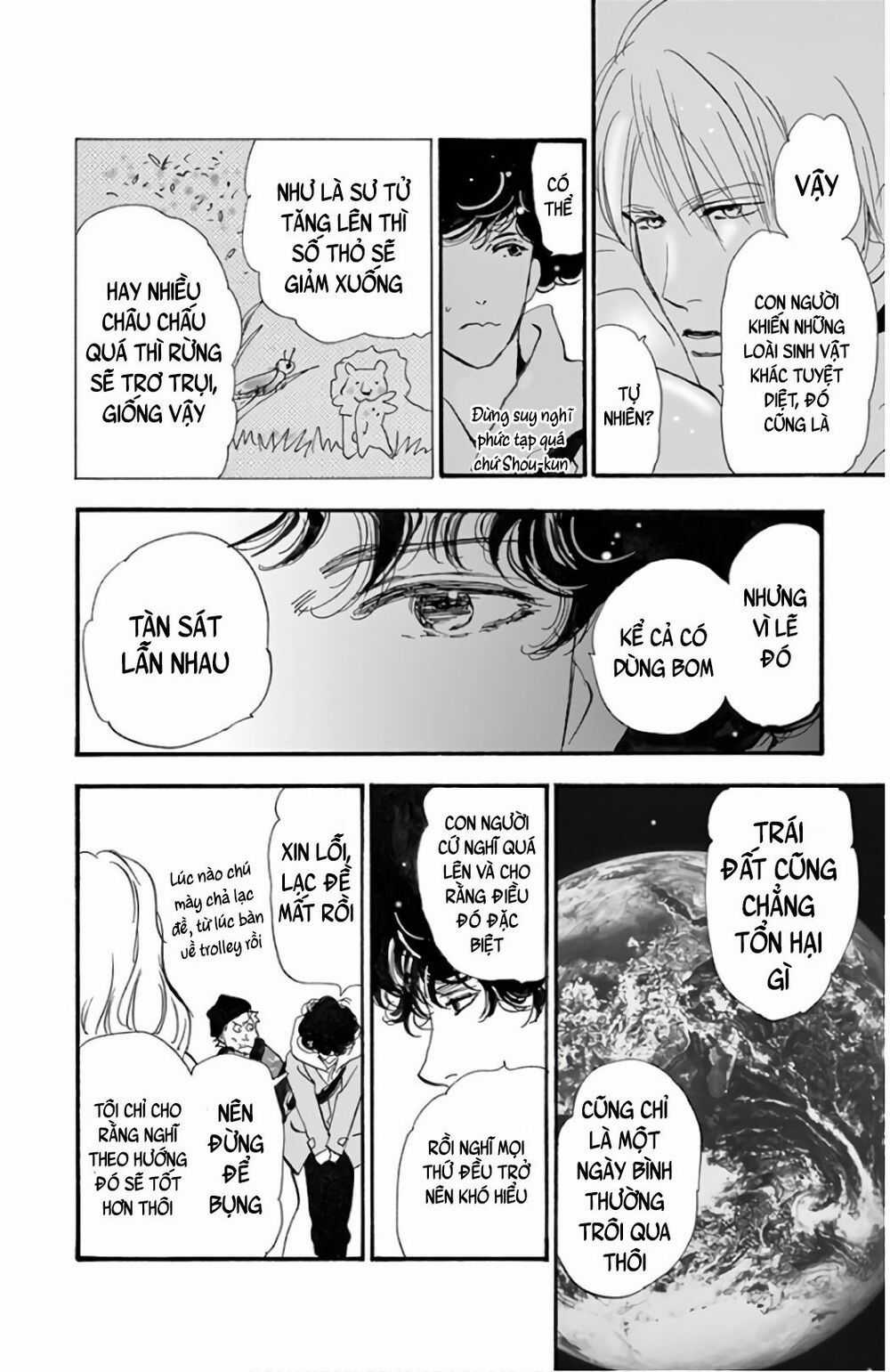 Mystery To Iunakare Chapter 2.2 trang 62