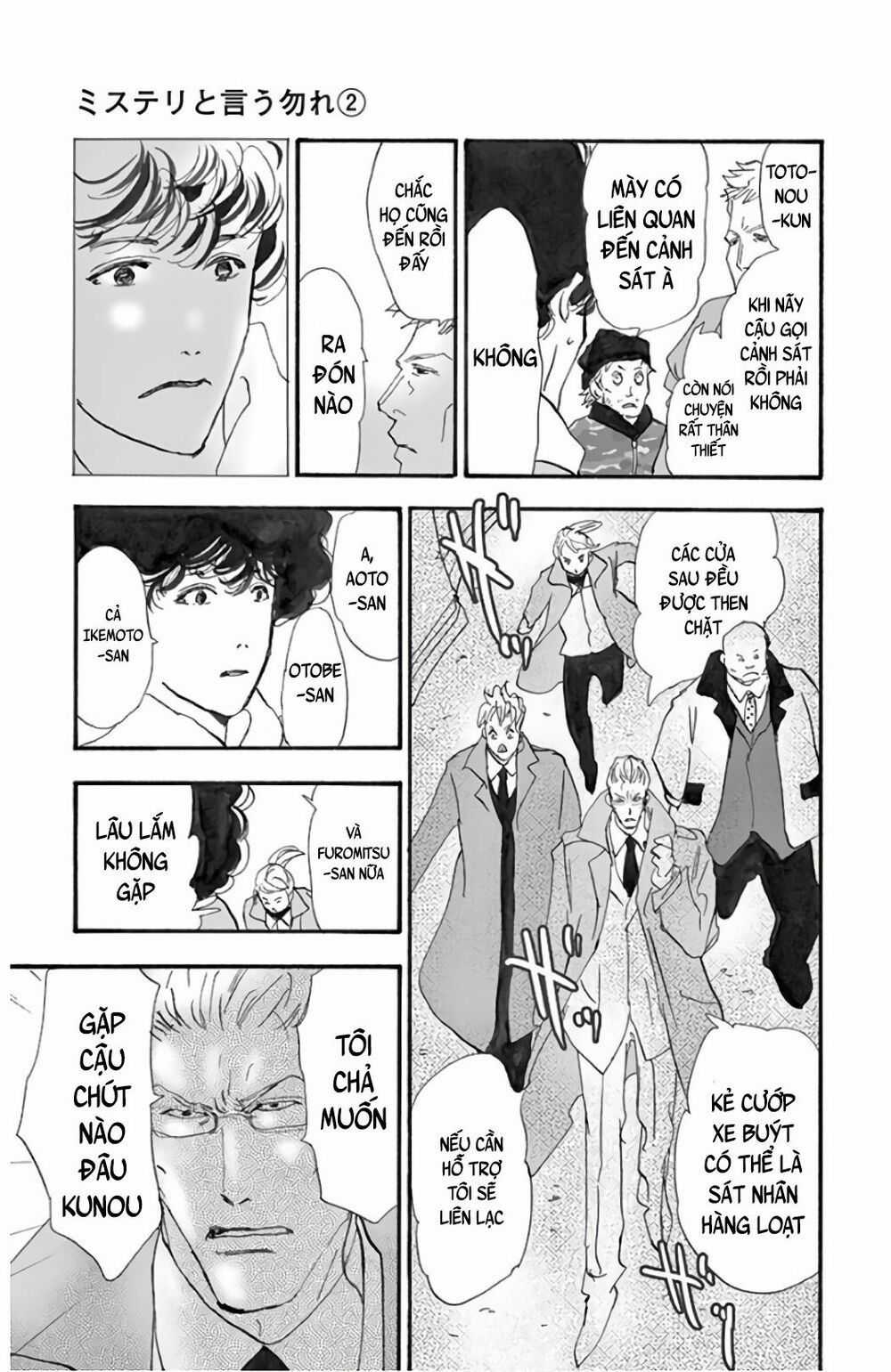 Mystery To Iunakare Chapter 2.2 trang 65