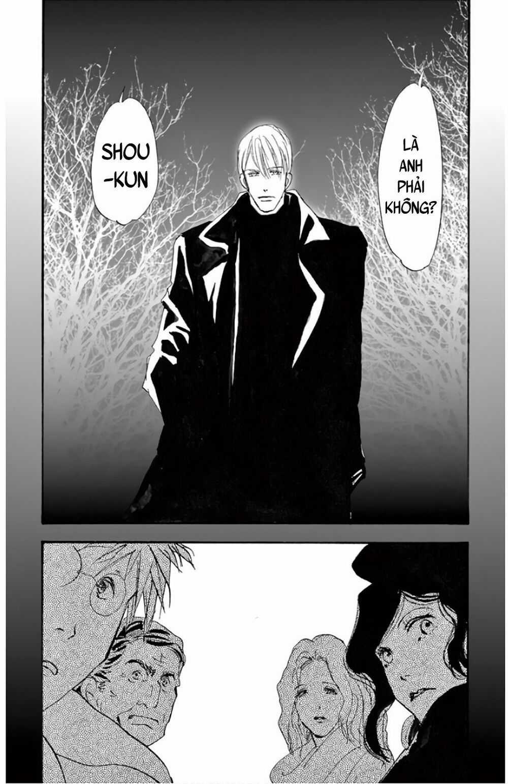 Mystery To Iunakare Chapter 2.2 trang 71