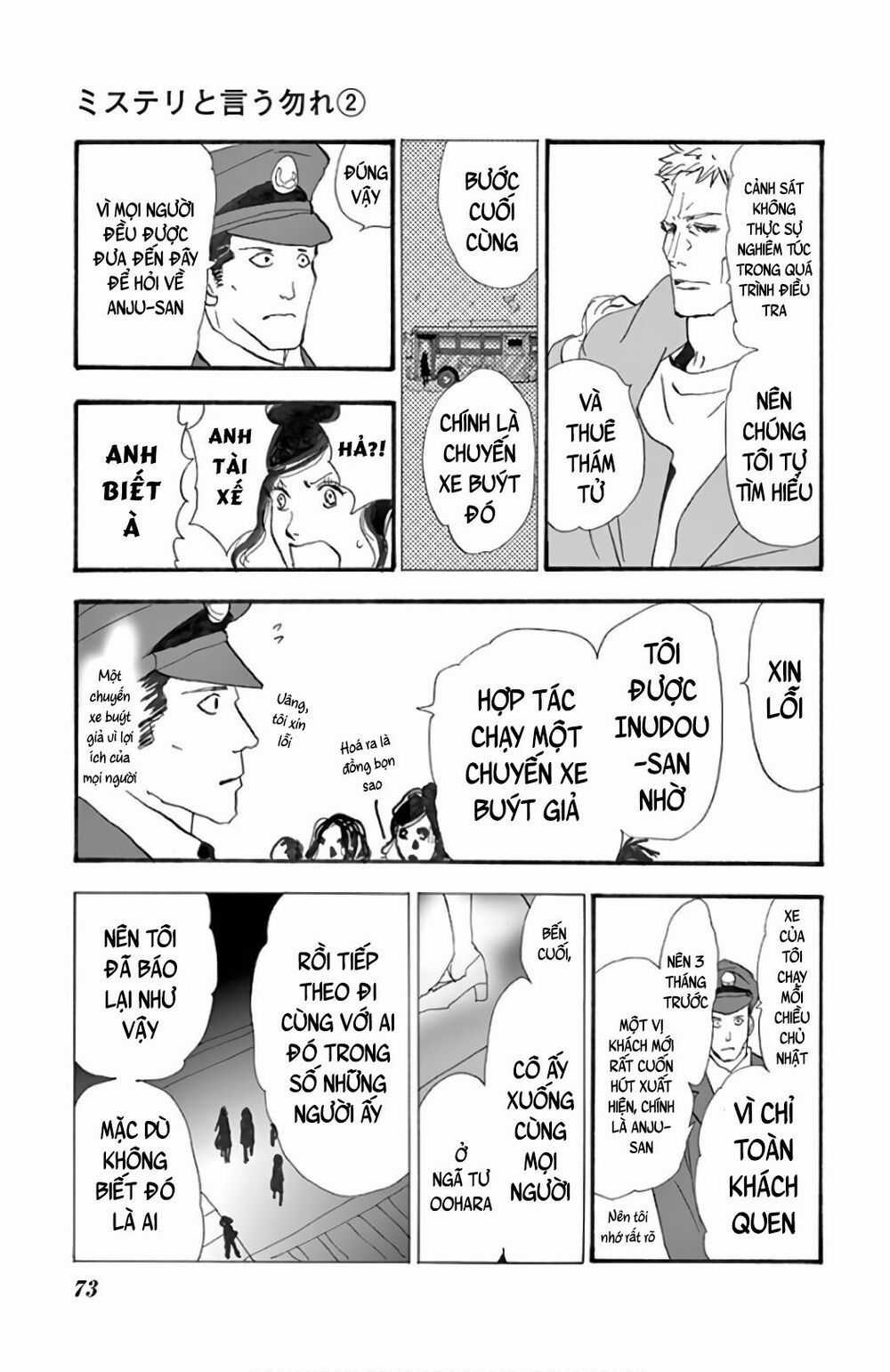 Mystery To Iunakare Chapter 2.2 trang 77