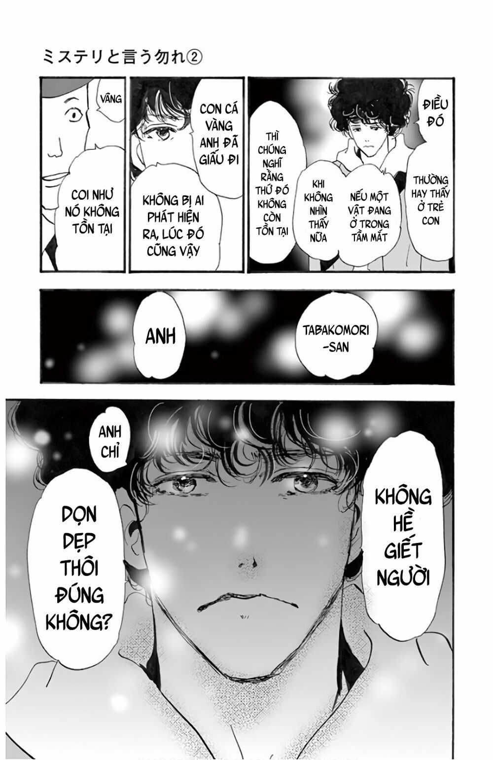 Mystery To Iunakare Chapter 2.2 trang 85