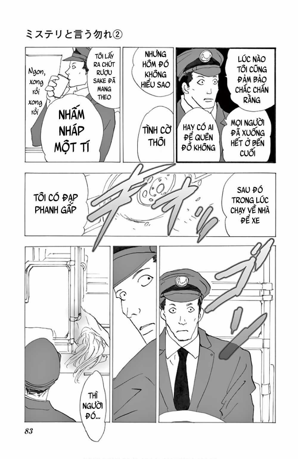 Mystery To Iunakare Chapter 2.2 trang 87