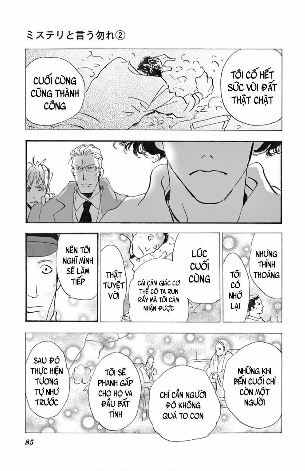 Mystery To Iunakare Chapter 2.2 trang 89