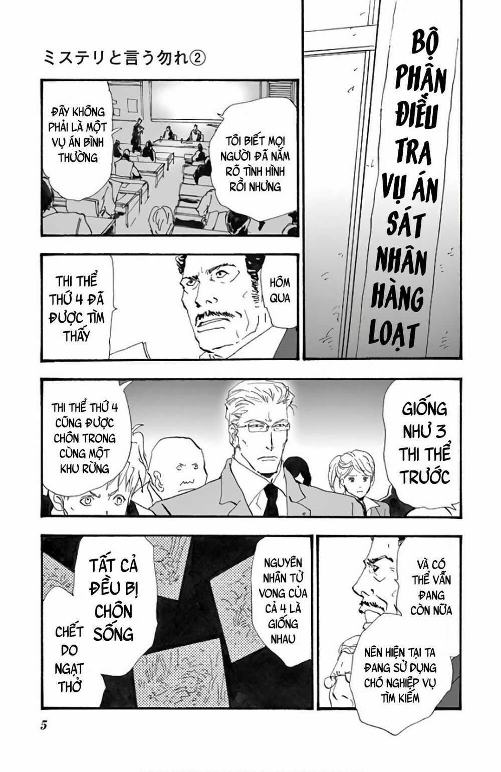 Mystery To Iunakare Chapter 2.2 trang 9