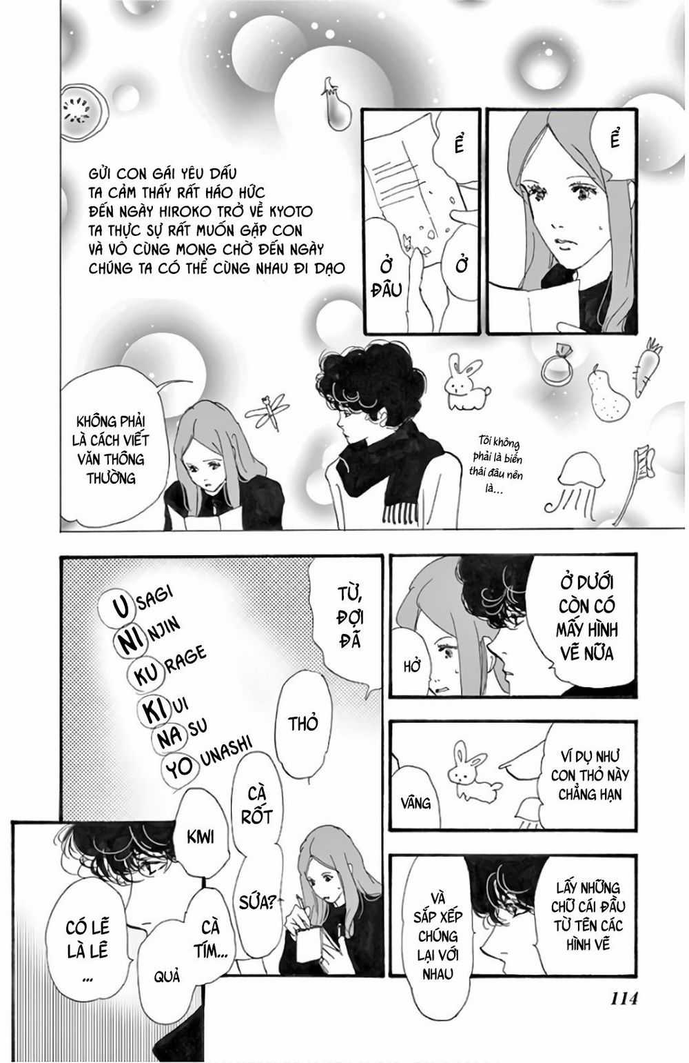 Mystery To Iunakare Chapter 3 trang 11