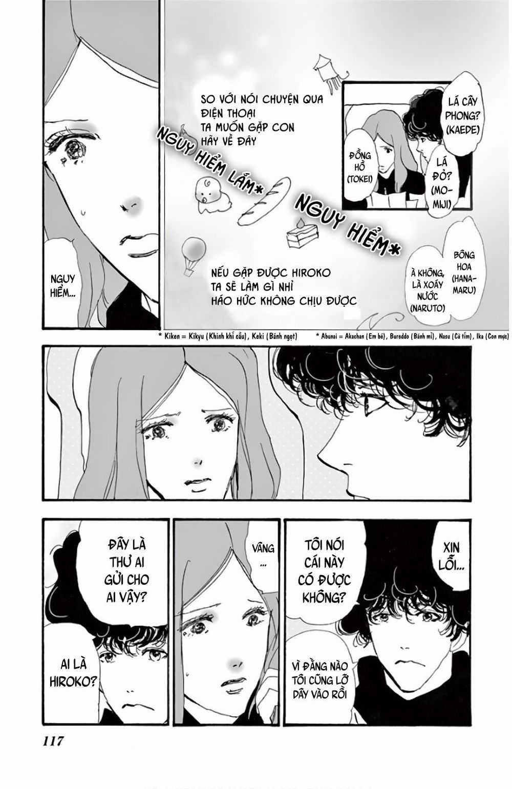 Mystery To Iunakare Chapter 3 trang 14