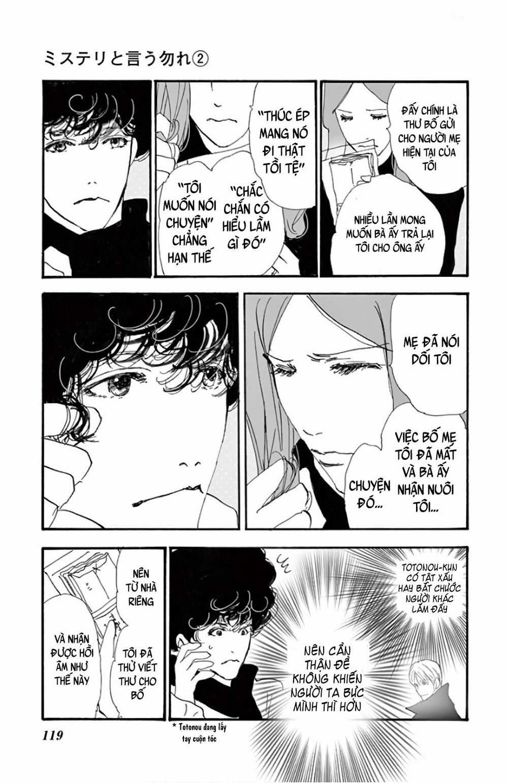 Mystery To Iunakare Chapter 3 trang 16