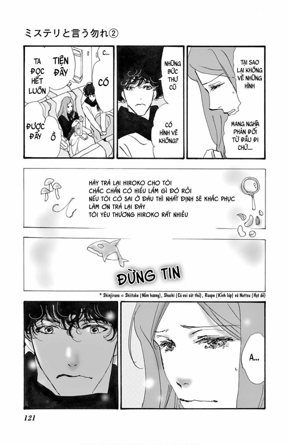 Mystery To Iunakare Chapter 3 trang 18