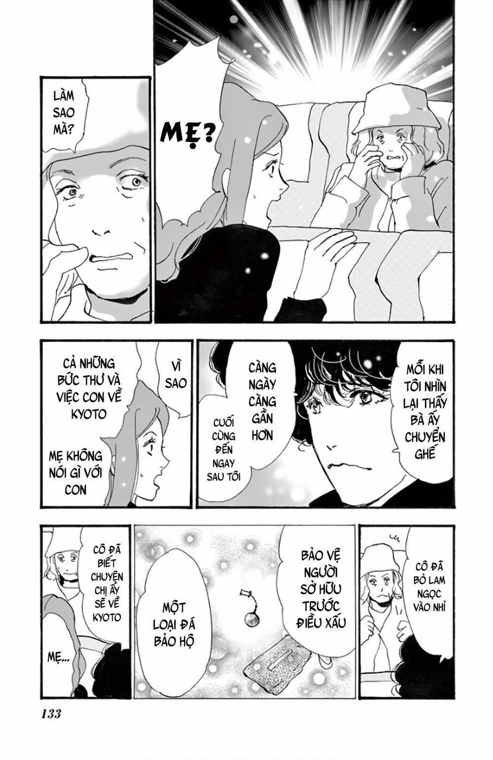 Mystery To Iunakare Chapter 3 trang 30