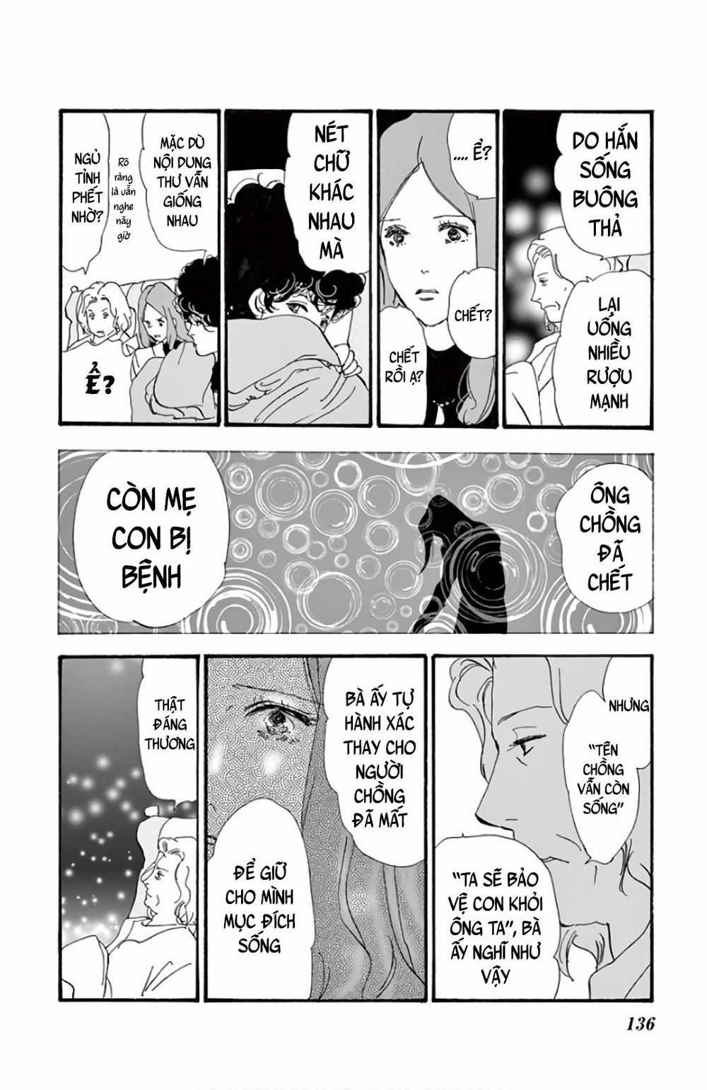 Mystery To Iunakare Chapter 3 trang 33