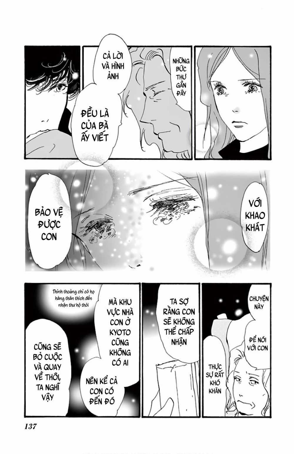 Mystery To Iunakare Chapter 3 trang 34