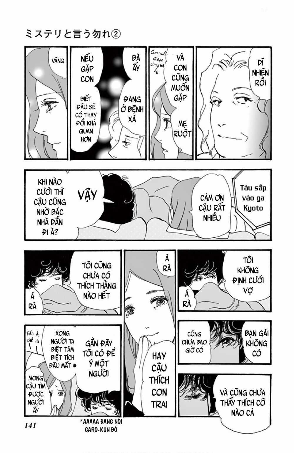 Mystery To Iunakare Chapter 3 trang 38