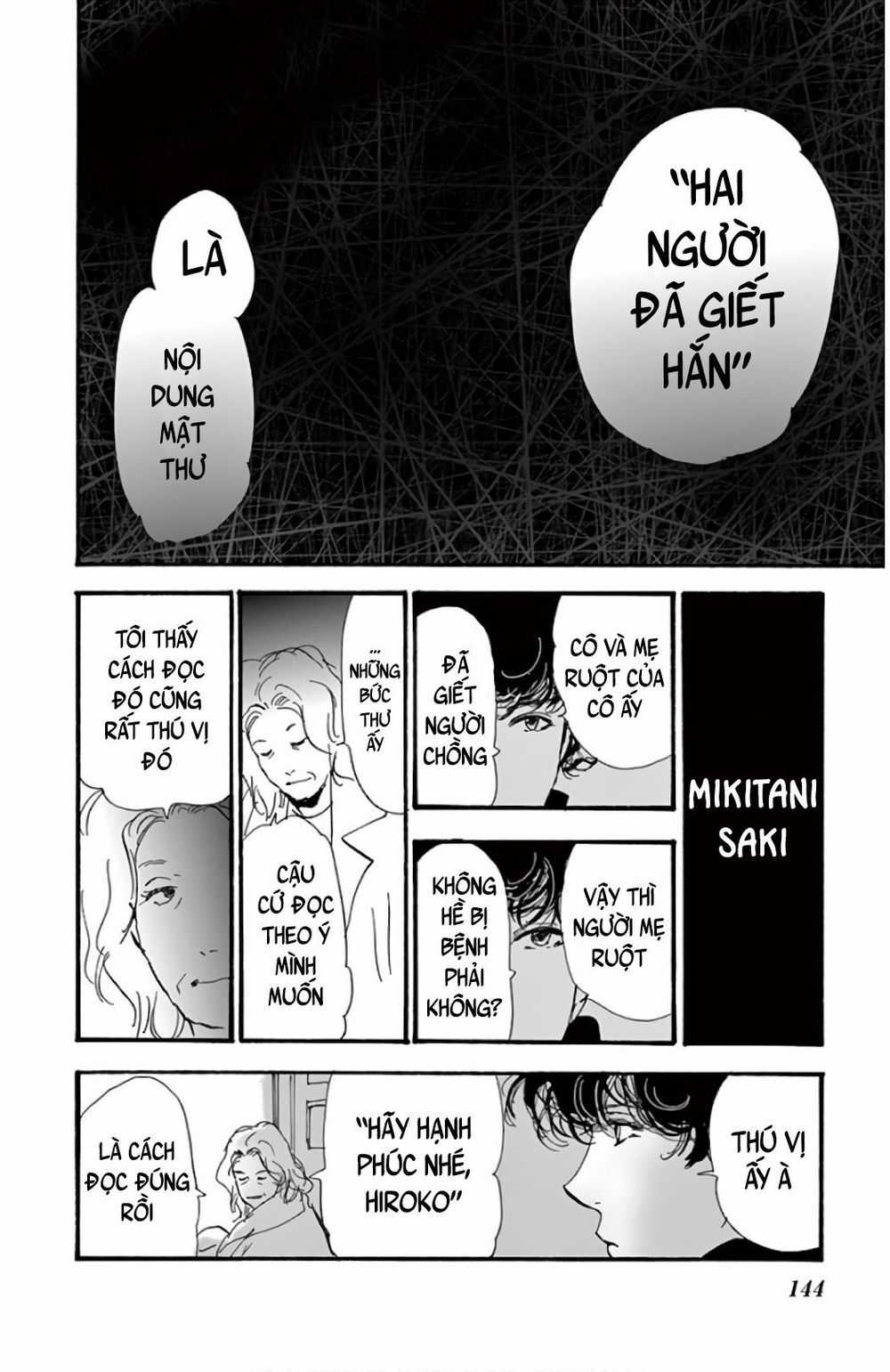 Mystery To Iunakare Chapter 3 trang 41