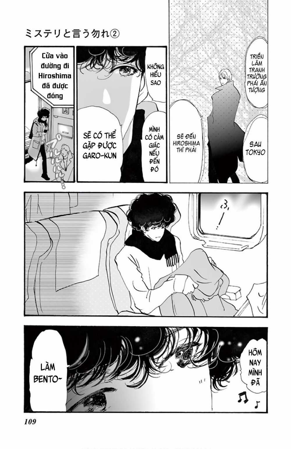 Mystery To Iunakare Chapter 3 trang 6