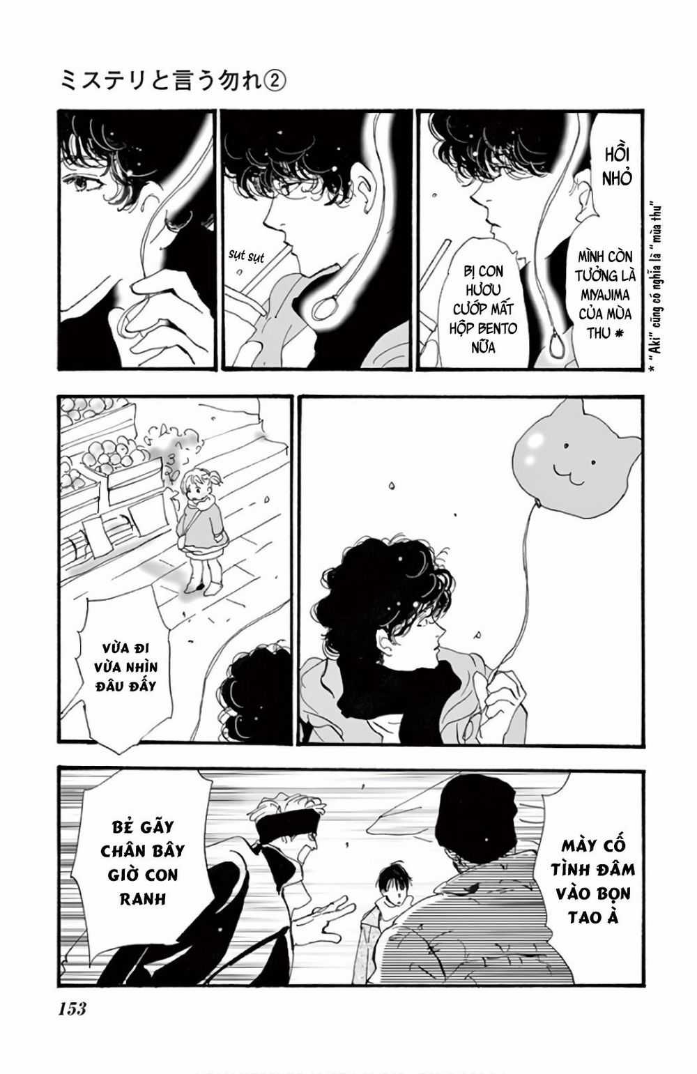 Mystery To Iunakare Chapter 4.1 trang 10