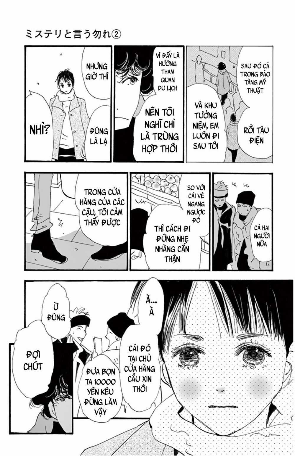 Mystery To Iunakare Chapter 4.1 trang 14