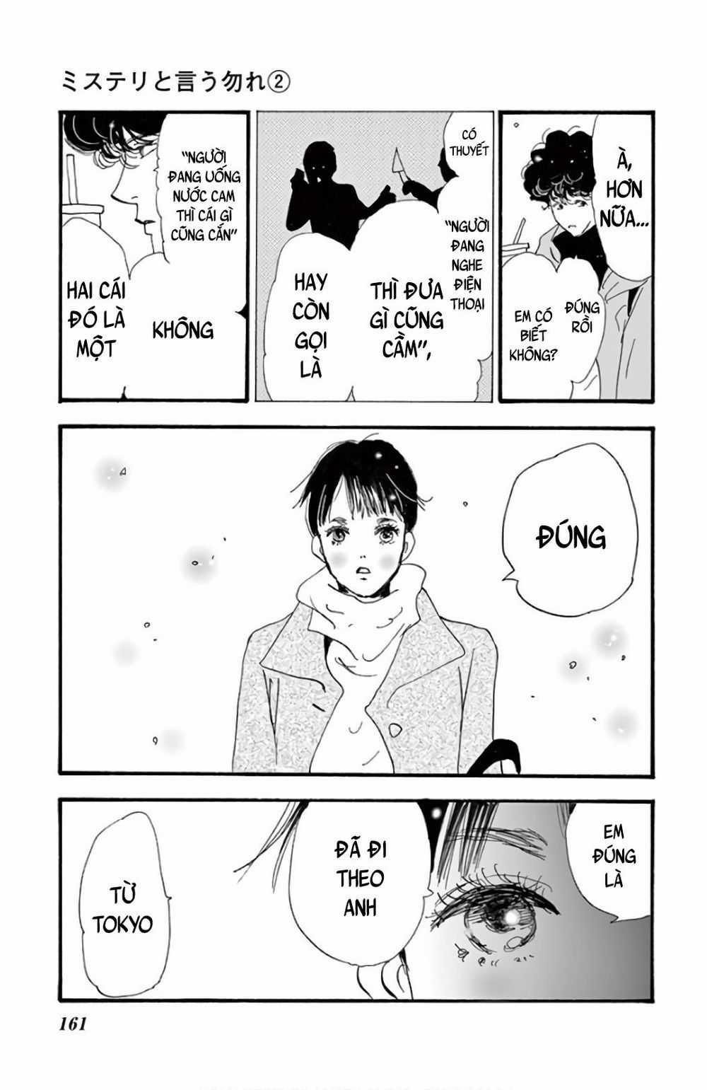 Mystery To Iunakare Chapter 4.1 trang 18