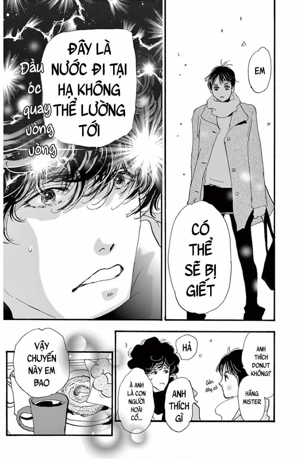 Mystery To Iunakare Chapter 4.1 trang 22