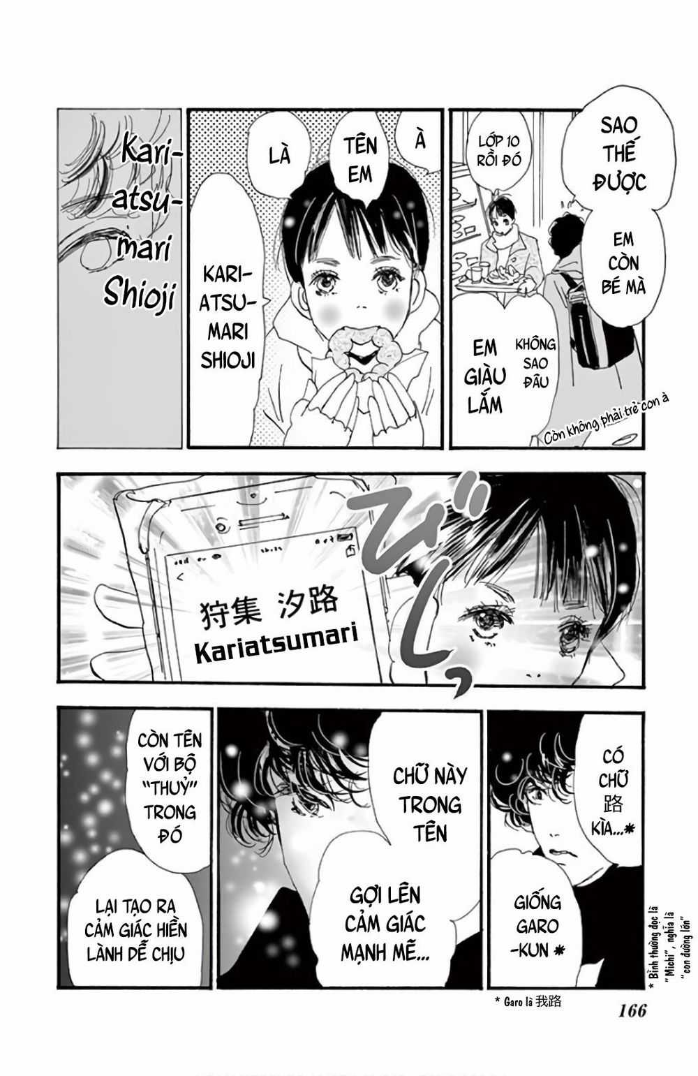 Mystery To Iunakare Chapter 4.1 trang 23