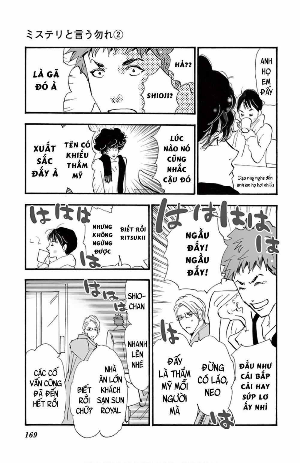 Mystery To Iunakare Chapter 4.1 trang 26