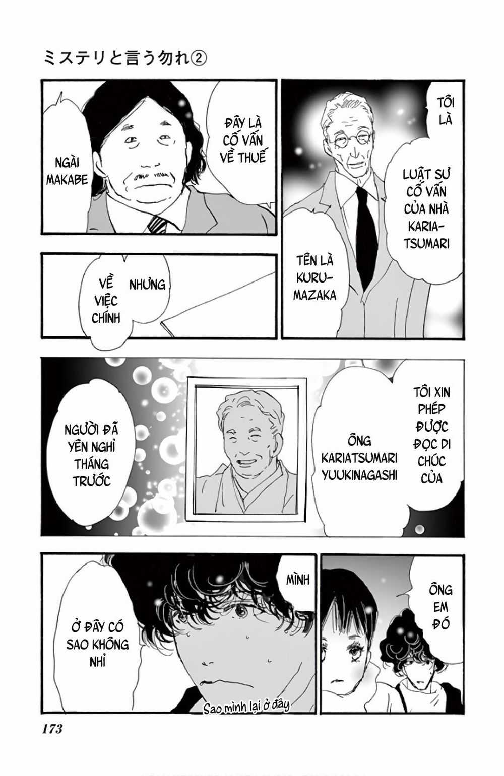 Mystery To Iunakare Chapter 4.1 trang 30