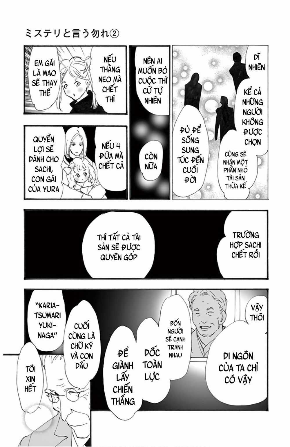 Mystery To Iunakare Chapter 4.1 trang 36