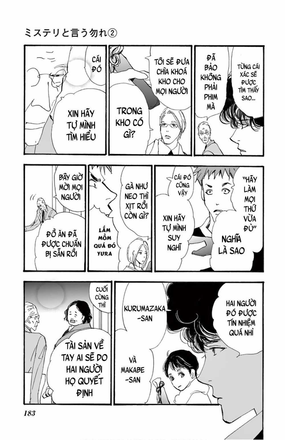 Mystery To Iunakare Chapter 4.1 trang 40