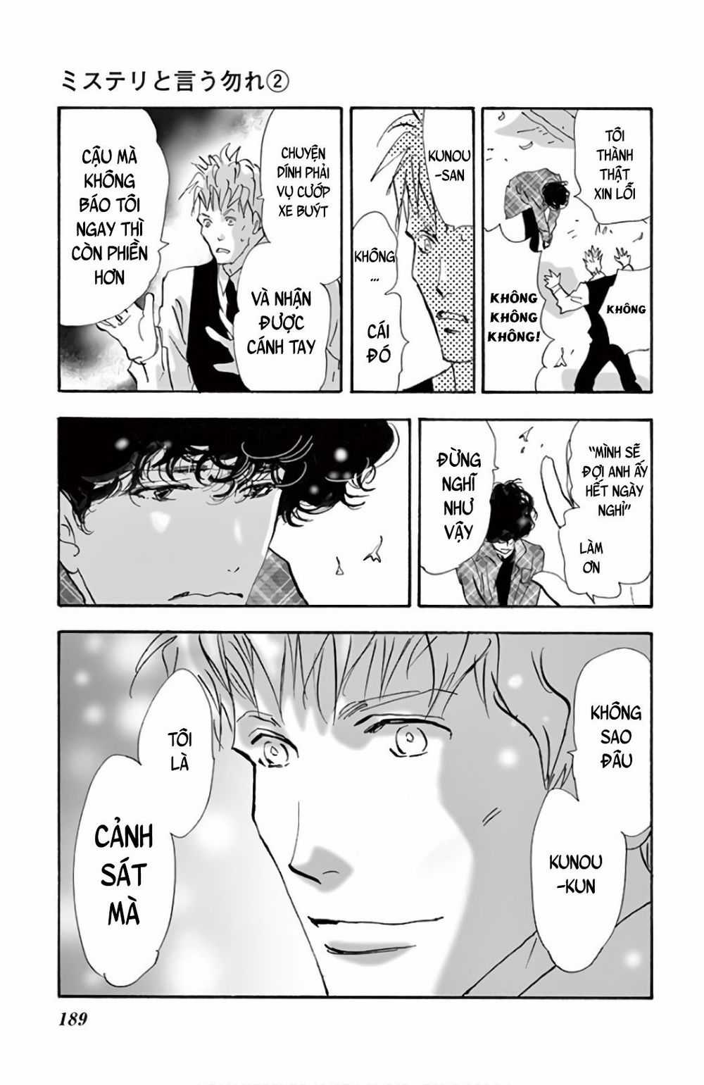 Mystery To Iunakare Chapter 4.1 trang 46