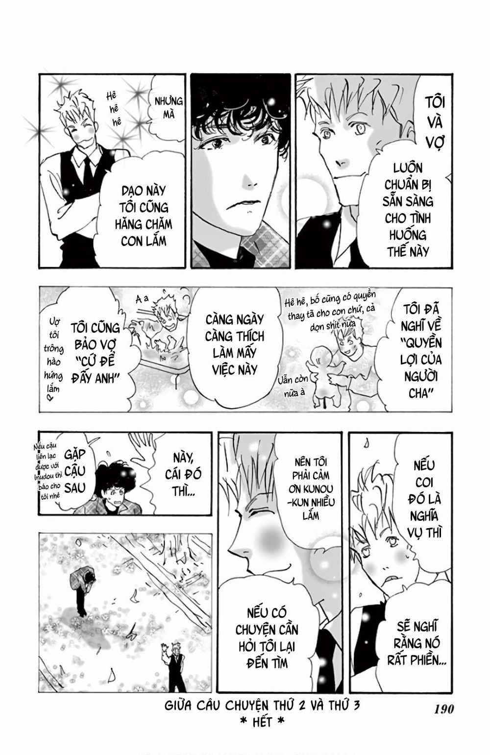 Mystery To Iunakare Chapter 4.1 trang 47