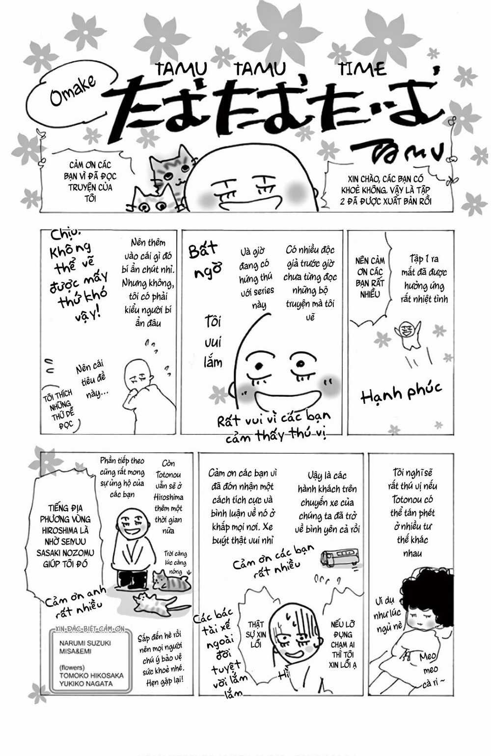 Mystery To Iunakare Chapter 4.1 trang 48