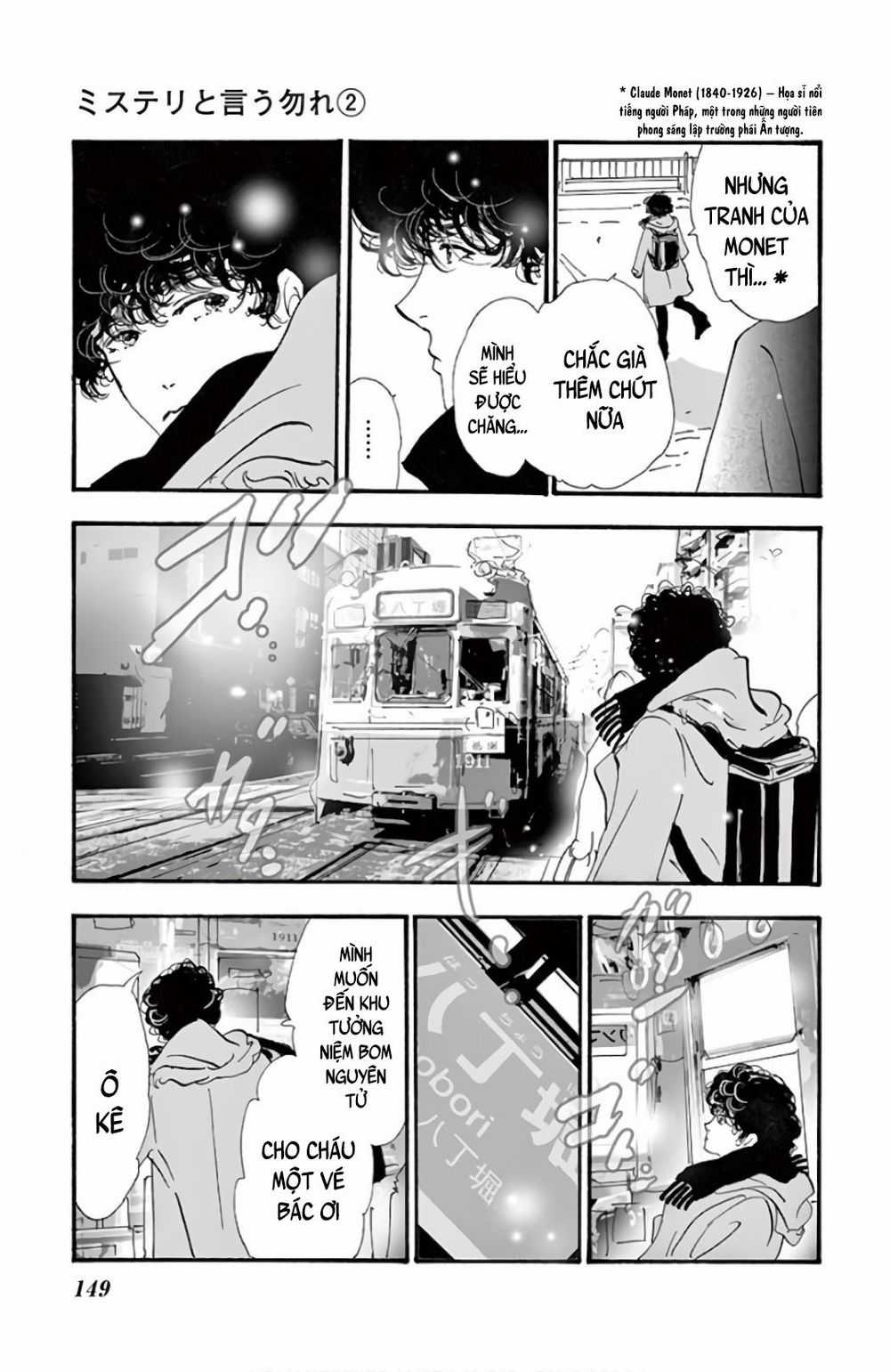 Mystery To Iunakare Chapter 4.1 trang 6