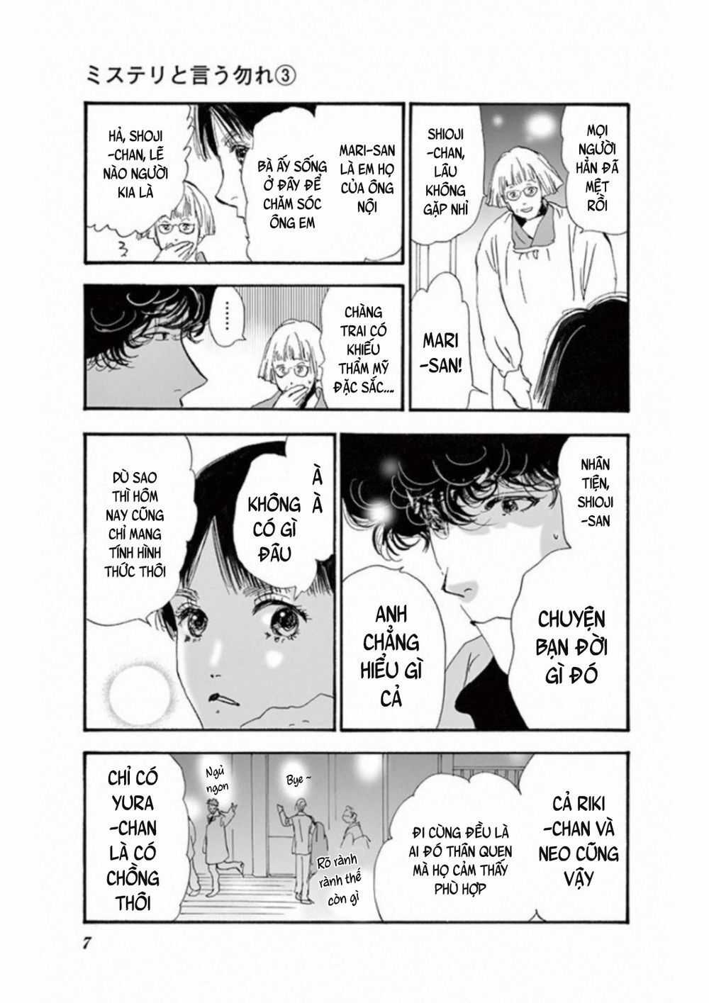 Mystery To Iunakare Chapter 4.2 trang 12